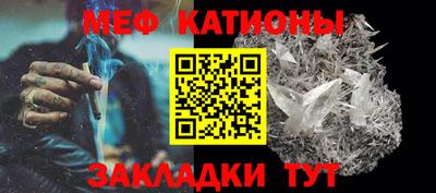 метадон Апрелевка
