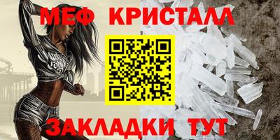 метадон Апрелевка