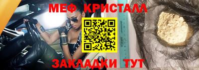 метадон Апрелевка