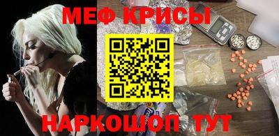 марки lsd Апшеронск