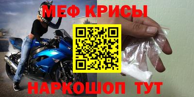 метадон Апрелевка