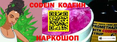 прущая мука Аргун