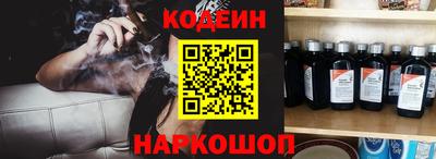 метадон Апрелевка