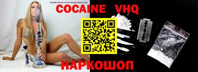 марки lsd Апшеронск