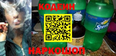 прущая мука Аргун