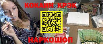метадон Апрелевка