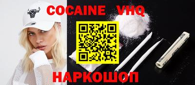 метадон Апрелевка