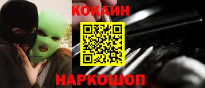 метадон Апрелевка