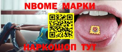 метадон Апрелевка