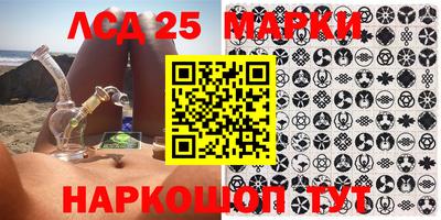 прущая мука Аргун