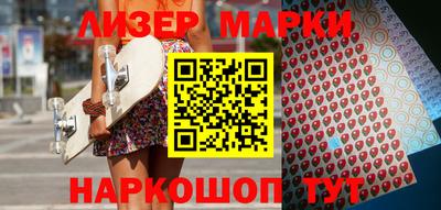 прущая мука Аргун