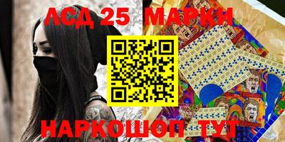 прущая мука Аргун