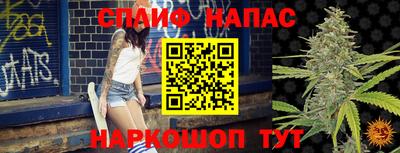 метадон Апрелевка