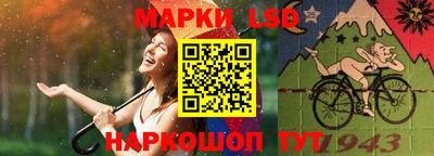 метадон Апрелевка