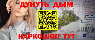 прущая мука Аргун