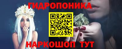 прущая мука Аргун