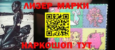 прущая мука Аргун
