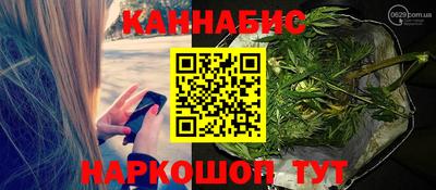 прущая мука Аргун