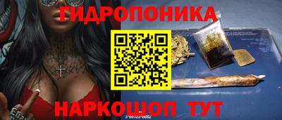 марки lsd Апшеронск