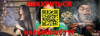 метадон Апрелевка