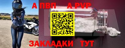 метадон Апрелевка