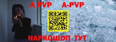 метадон Апрелевка