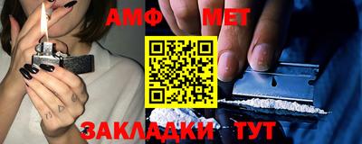 метадон Апрелевка