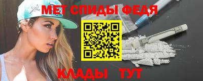 прущая мука Аргун