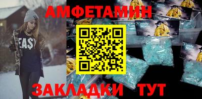 метадон Апрелевка