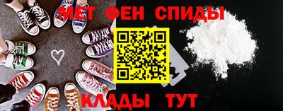 прущая мука Аргун