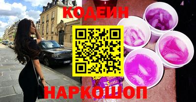 прущая мука Аргун