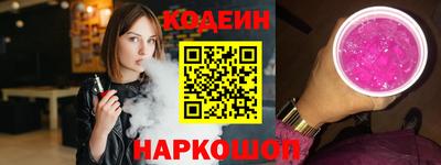 прущая мука Аргун