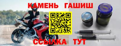 прущая мука Аргун