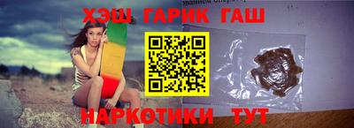 метадон Апрелевка