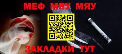 метадон Апрелевка