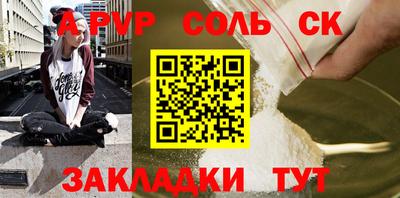 метадон Апрелевка