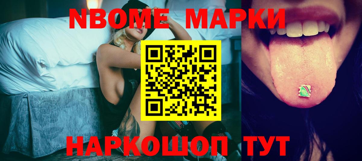 Великий Устюг  Лсд 25 экстази ecstasy  Лсд 25 экстази кислота  Вход с VPN 