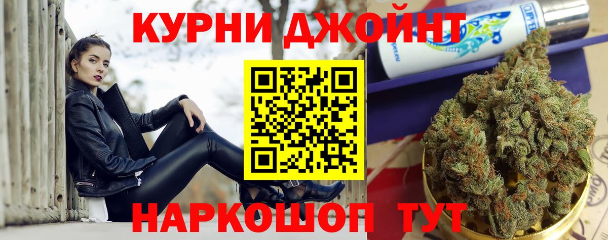 Марихуана марихуана Великий Устюг